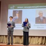 photo_5283233958395054861_y