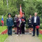 На главную