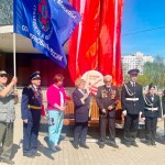 На главную
